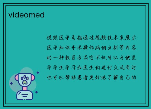 videomed